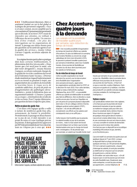 Chez Accenture - Reportage pour CFDT Mag ©emmanuelle marchadour