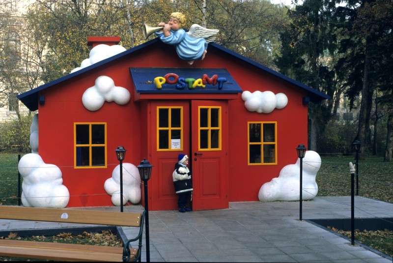 AUTRICHE - Marche de Noel - 16 novembre 2007 © Matthieu COLIN AUTRICHE - Marche de Noel - 16 novembre 2007 © Matthieu COLIN