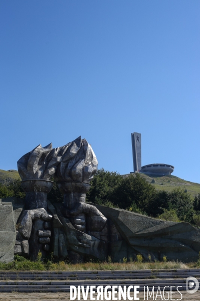 Bulgarie, le monument de Bouzloudja
