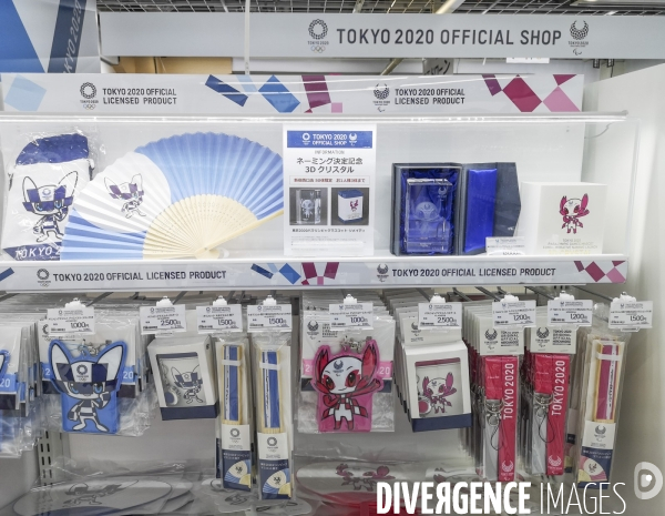 Boutique merchandising jeux tokyo 2020