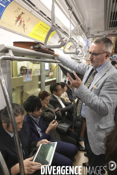 Informatique dans le metro a tokyo