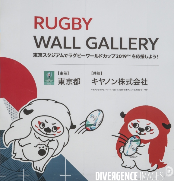 La coupe du monde de rugby 2019 s annonce a tokyo