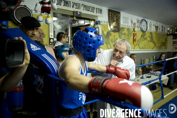 Boxing club Jérusalem