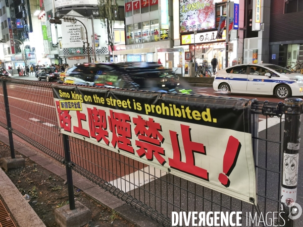 Defense de fumer dans les rues de tokyo