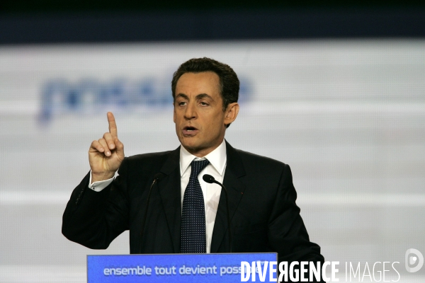 Congres de l UMP pour désigner Nicolas Sarkozy comme candidat officiel à l election presidentielle de 2007