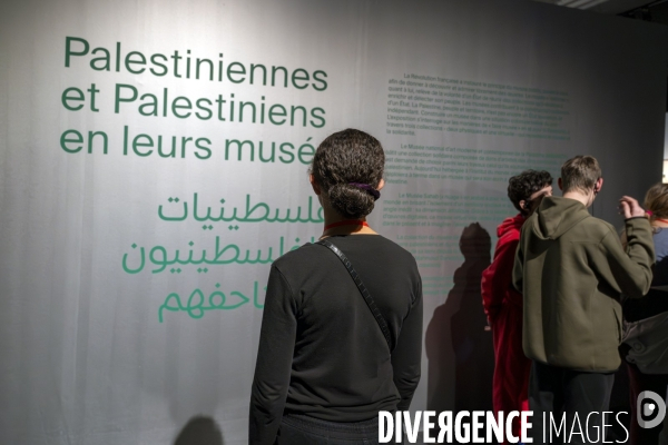 Exposition Ce que la Palestine apporte au monde à l’Institut du monde arabe.