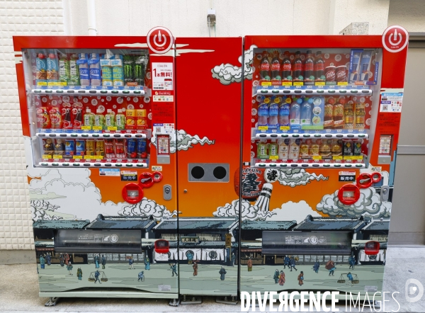 Distributeur de boissons automatique a tokyo