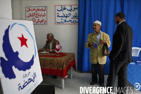 Une des antenne du parti tunisien islamiste ennahda, dans un quartier populaire de tunis.