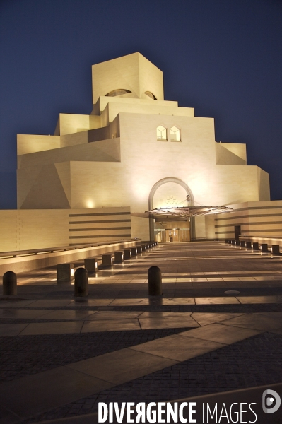 Le Musée d Art  Islamique du Qatar.