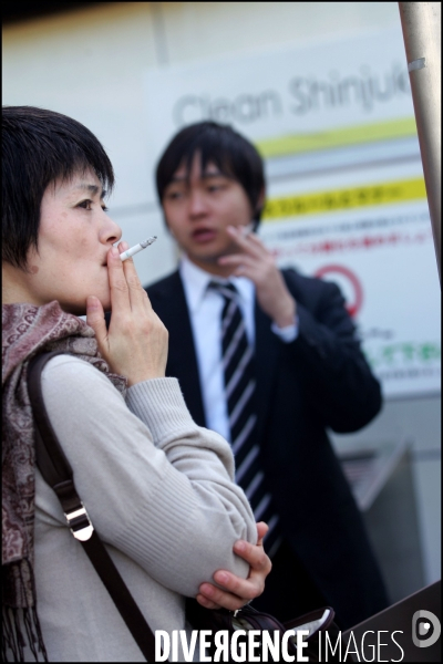 Interdiction de fumer dans la rue à Tokyo