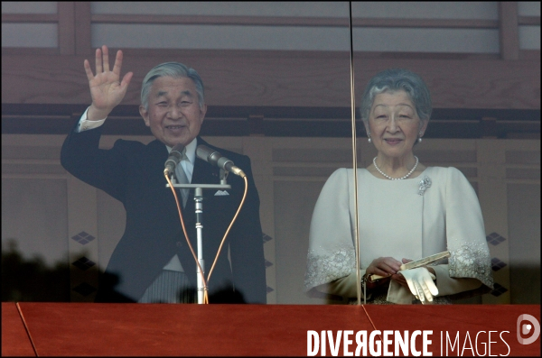 76ème anniversaire de l Empereur du Japon AKIHITO / 76th anniversary of the Japanese Emporor AKIHITO