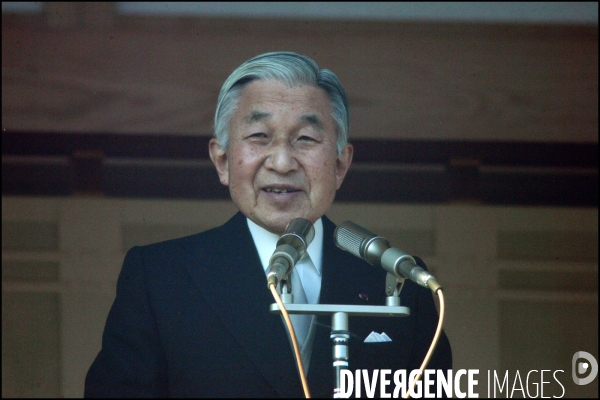 76ème anniversaire de l Empereur du Japon AKIHITO / 76th anniversary of the Japanese Emporor AKIHITO