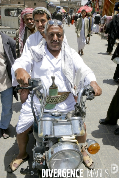 La jambiya le poignard yemenite