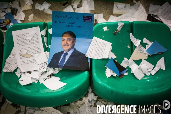 Elections algériennes 2014 / Dernier meeting d Ali Benfils à Rouiba