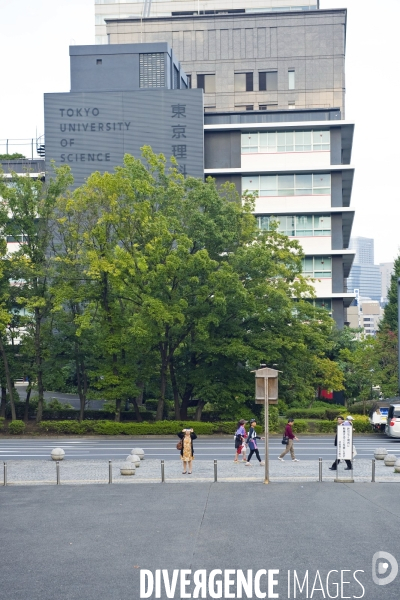 Tokyo.Batiment de l universite des sciences
