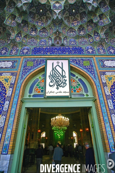 The kingdom of mullahs in Islamic Iran. Le royaume des mollahs en Iran islamique.