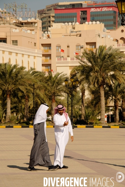 Al MANAMAH : Capitale du Royaume de BAHREIN