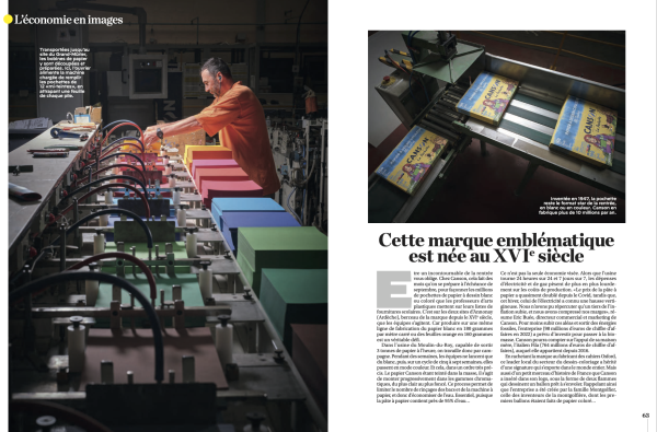 La Manufacture Canson à Annonay