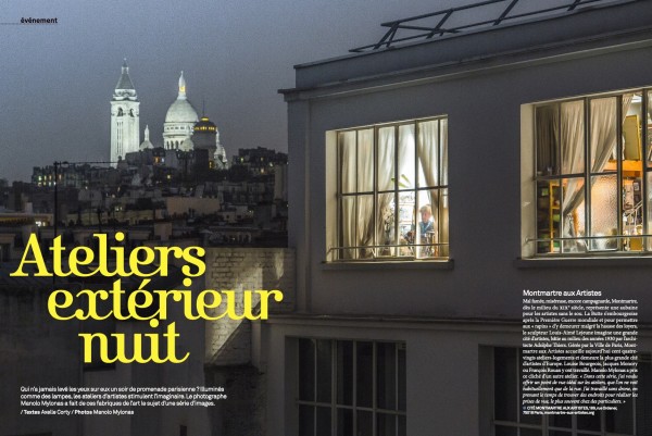 Atelies d art à  paris