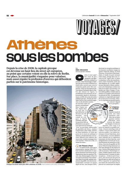 Athènes