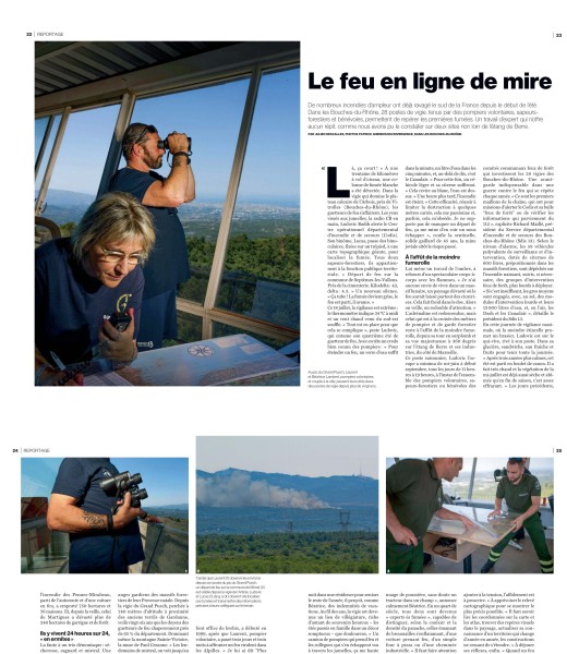 Guetteurs des Vigies