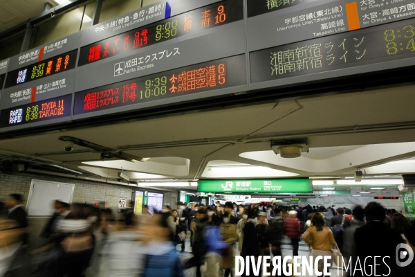 Gare de Shinjuku à Tokyo