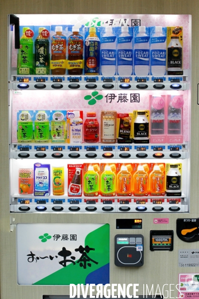 Tokyo et ses distributeurs