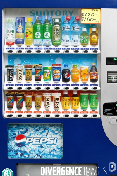 Tokyo et ses distributeurs