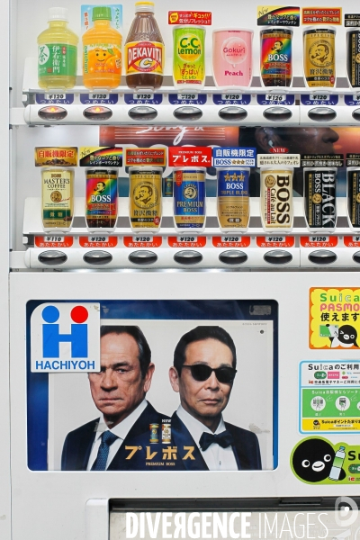 Tokyo et ses distributeurs