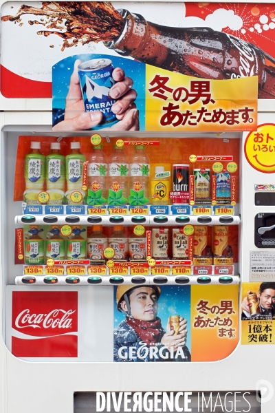 Tokyo et ses distributeurs
