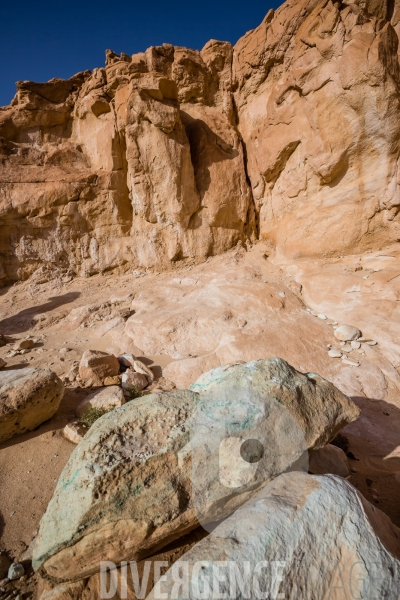 Parc national de la vallée de Timna