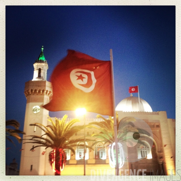 Cartes postales pour une Fée : Mairie de Sfax