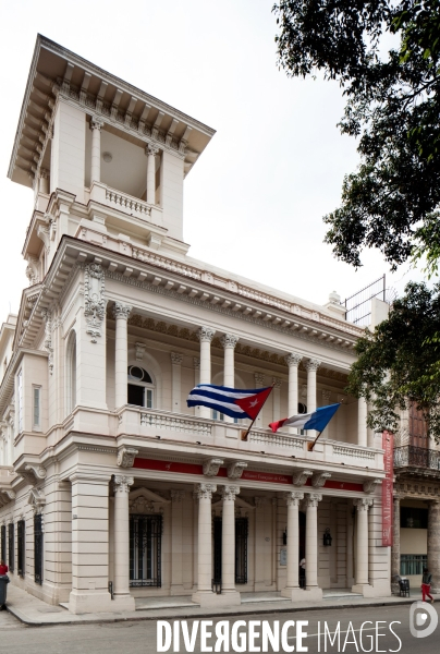Le Palacio Gomez siège de l  Alliance Française à La Havane