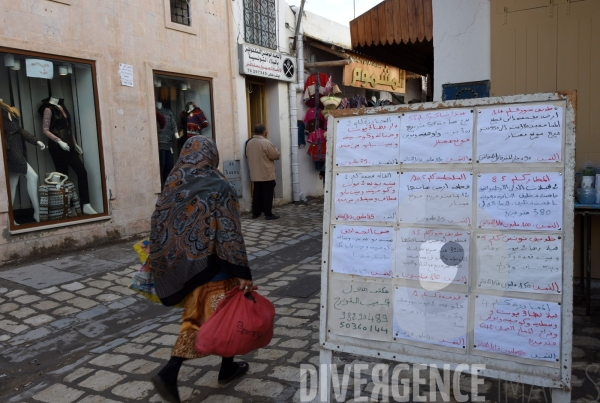 Tunisie. La Médina de Sfax