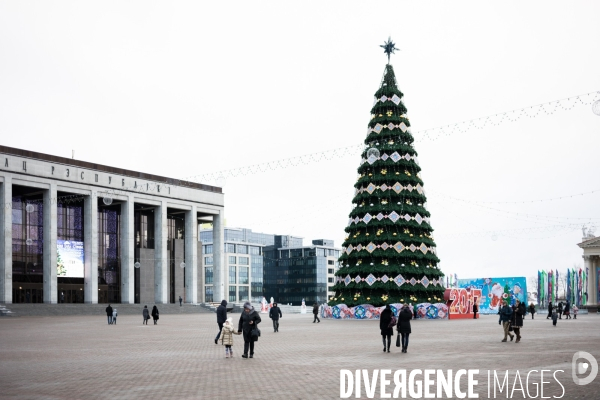 Place d Octobre de Minsk