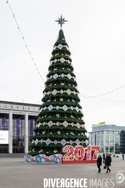 Place d Octobre de Minsk