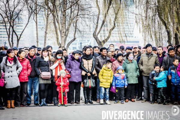 L enfant en Chine / Lanzhou