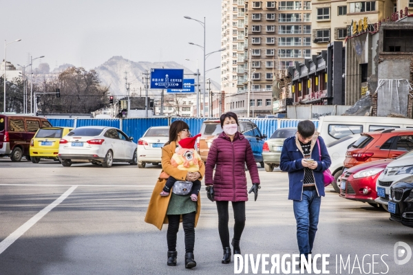 L enfant en Chine / Lanzhou
