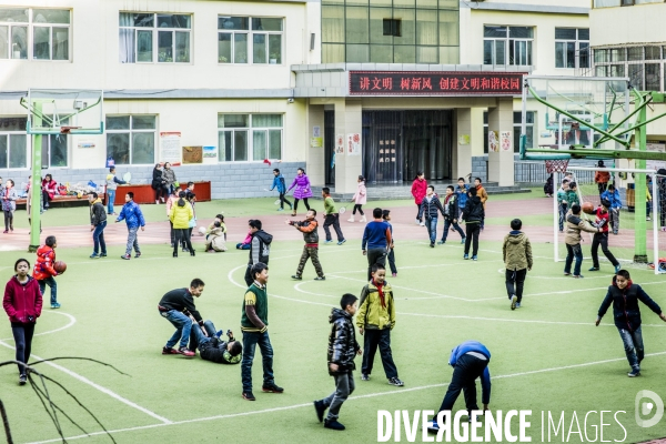 L enfant en Chine / Lanzhou