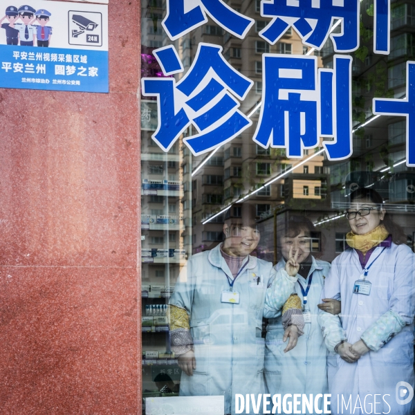 Lanzhou, Present Perfect