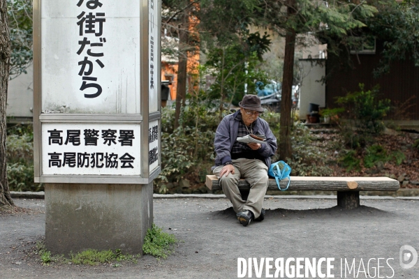 Tokyo: Vie quotidienne