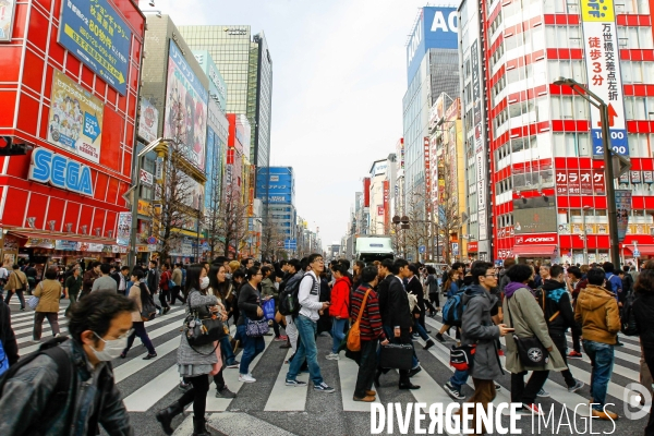 Tokyo: Vie quotidienne