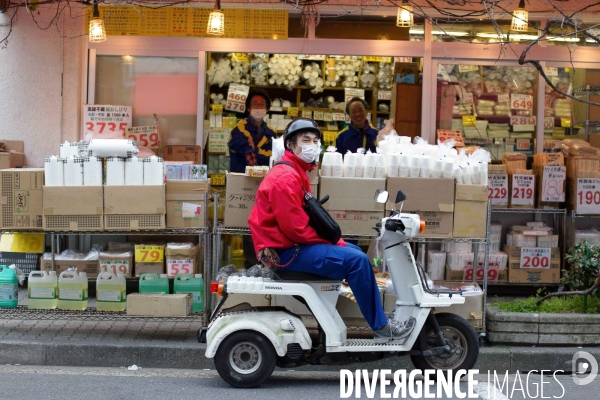 Tokyo: Vie quotidienne