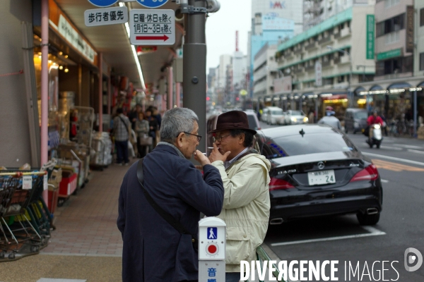 Tokyo: Vie quotidienne