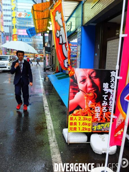 Tokyo: Vie quotidienne