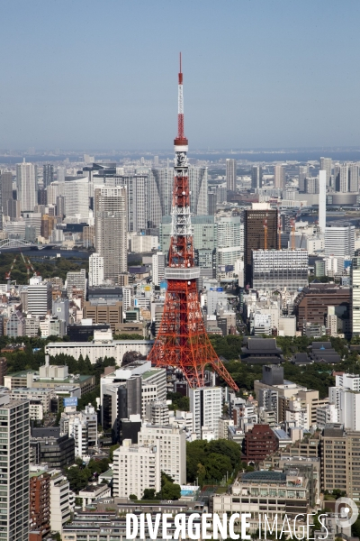 Tokyo capitale du japon