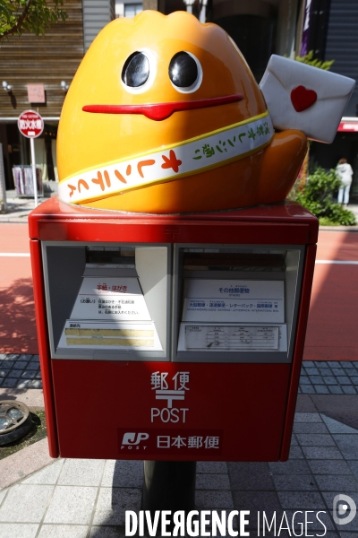 Asakusa