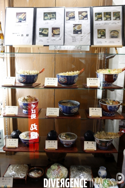 Asakusa