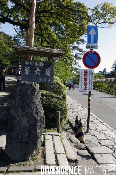 Kanazawa