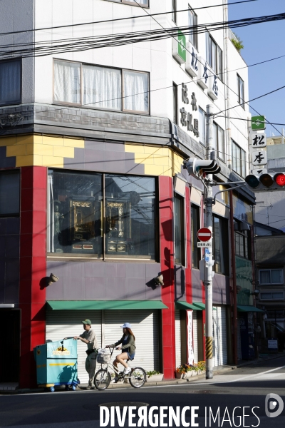 Kyoto